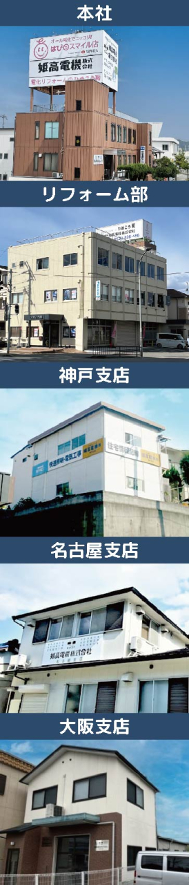 名称未設定-1
